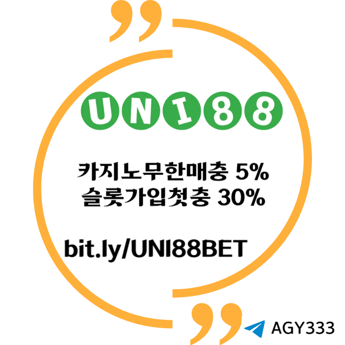 원본 크기로 볼려면 이미지를 클릭하세요!
