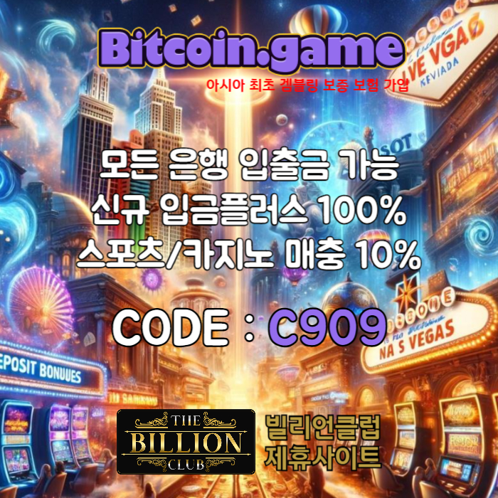 원본 크기로 볼려면 이미지를 클릭하세요!