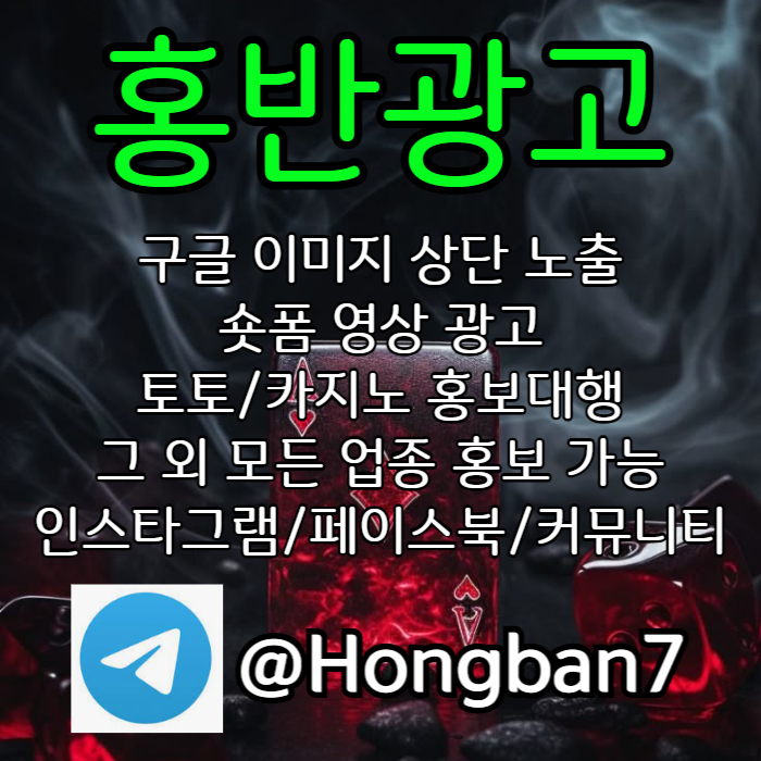 원본 크기로 볼려면 이미지를 클릭하세요!
