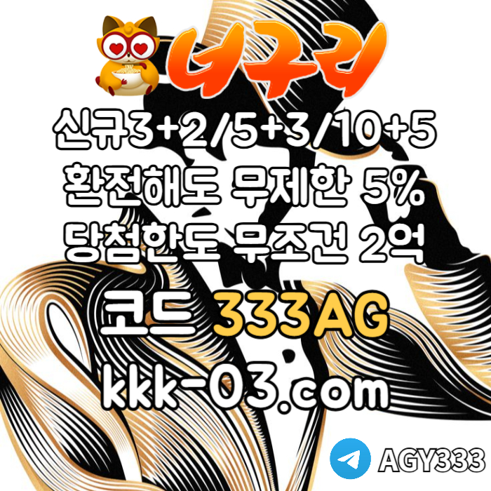 원본 크기로 볼려면 이미지를 클릭하세요!