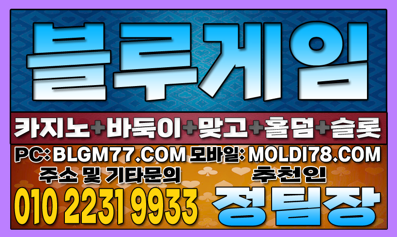 원본 크기로 볼려면 이미지를 클릭하세요!