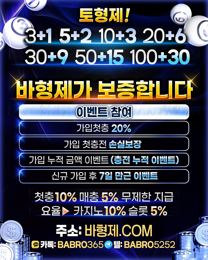 원본 크기로 볼려면 이미지를 클릭하세요!